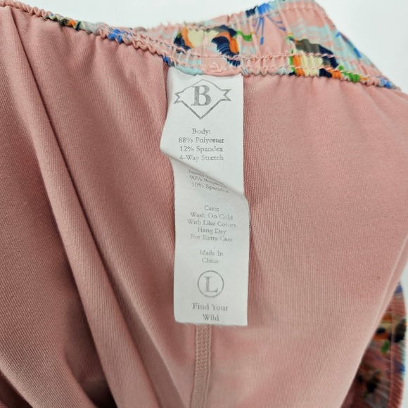 Burlebo Swim Trunks Mens Large Ducks Mallard Athletic Performance Gym Lined - Picture 6 of 7